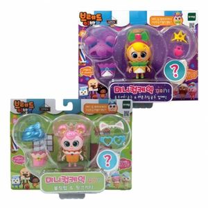 브레드이발소 미니컵케익꾸미기-블루베리공주&레몬크림공주/블링팝&핑크키티