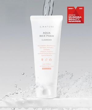 아쿠아 라이스 약산성 클렌징폼 160ml