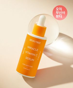 미라클 비타민 C 세럼 40ml