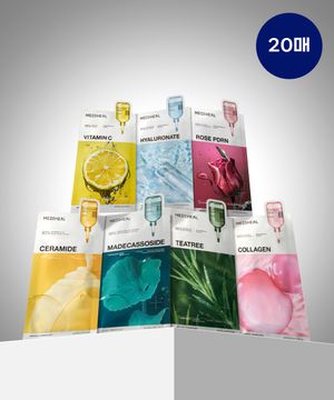 [총 20매] 에센셜 마스크 팩 7종 10매+10매 (티트리/마데카소사이드/콜라겐/히알루/비타민씨/세라마이드/피디알엔/교차 가능)