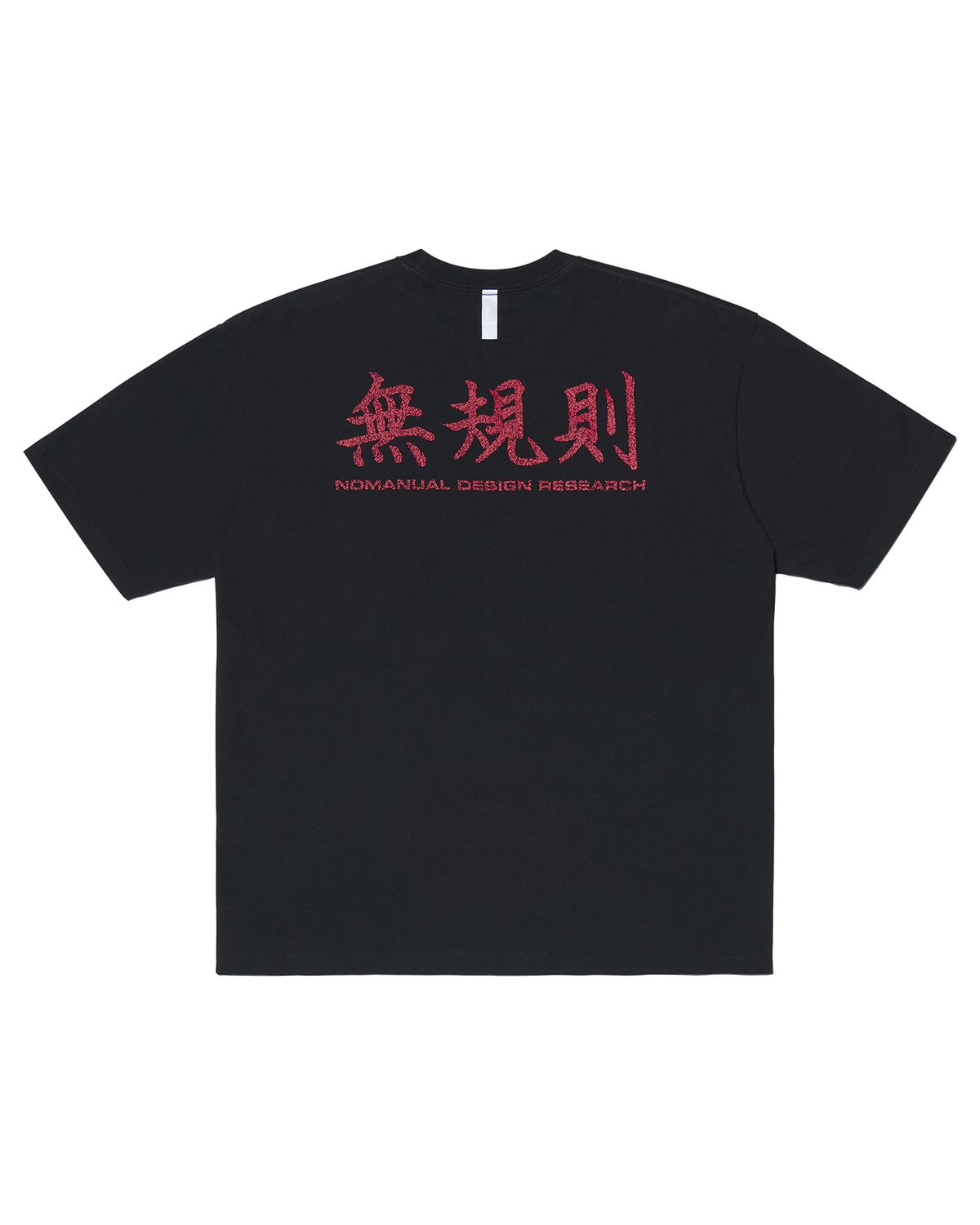 노매뉴얼(NOMANUAL) N.R T-SHIRT - BLACK