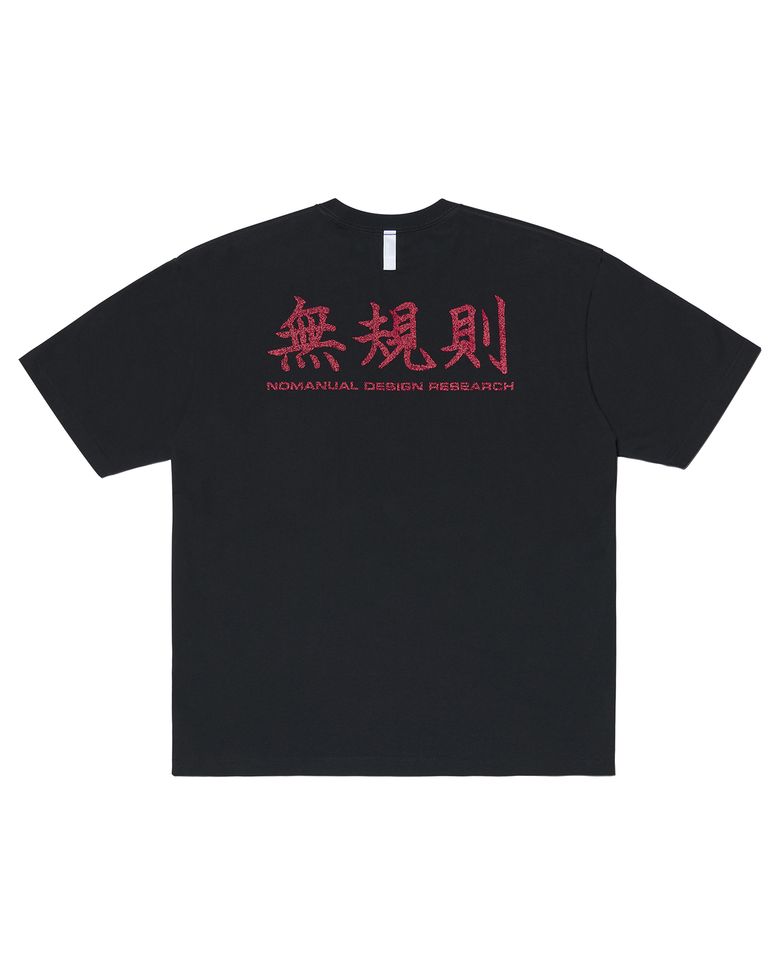 N.R T-SHIRT - BLACK