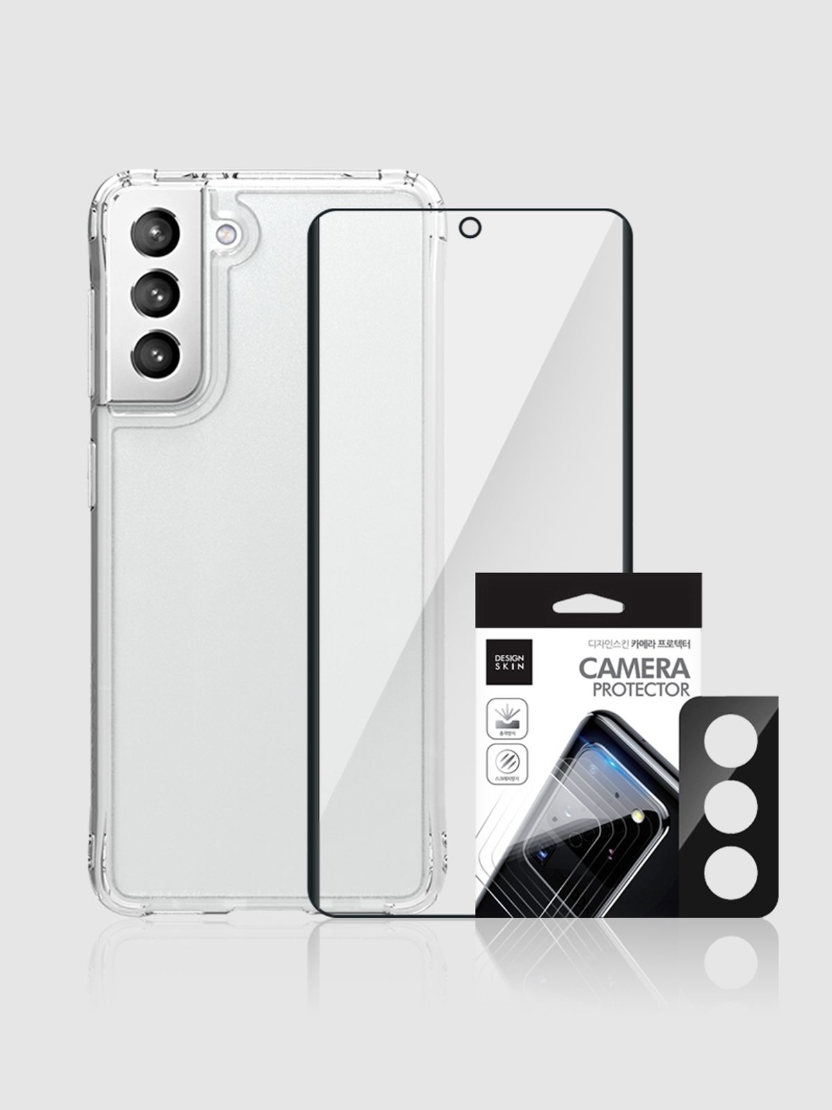 디자인스킨(DESIGNSKIN) 갤럭시 피닉스 범퍼+강화유리+렌즈프로텍터 세트