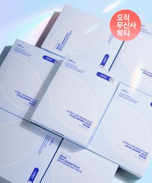 초저분자 히아루론산 마스크팩 1BOX(10매)