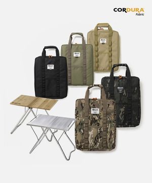 CORDURA My Table Case