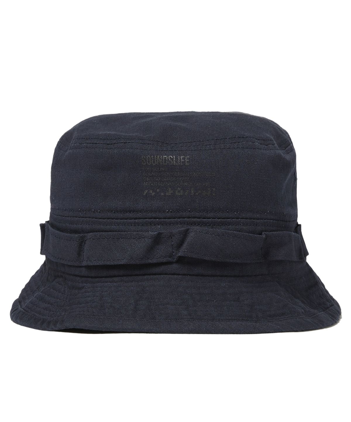 사운즈라이프(SOUNDSLIFE) Utility Jungle Hat Navy