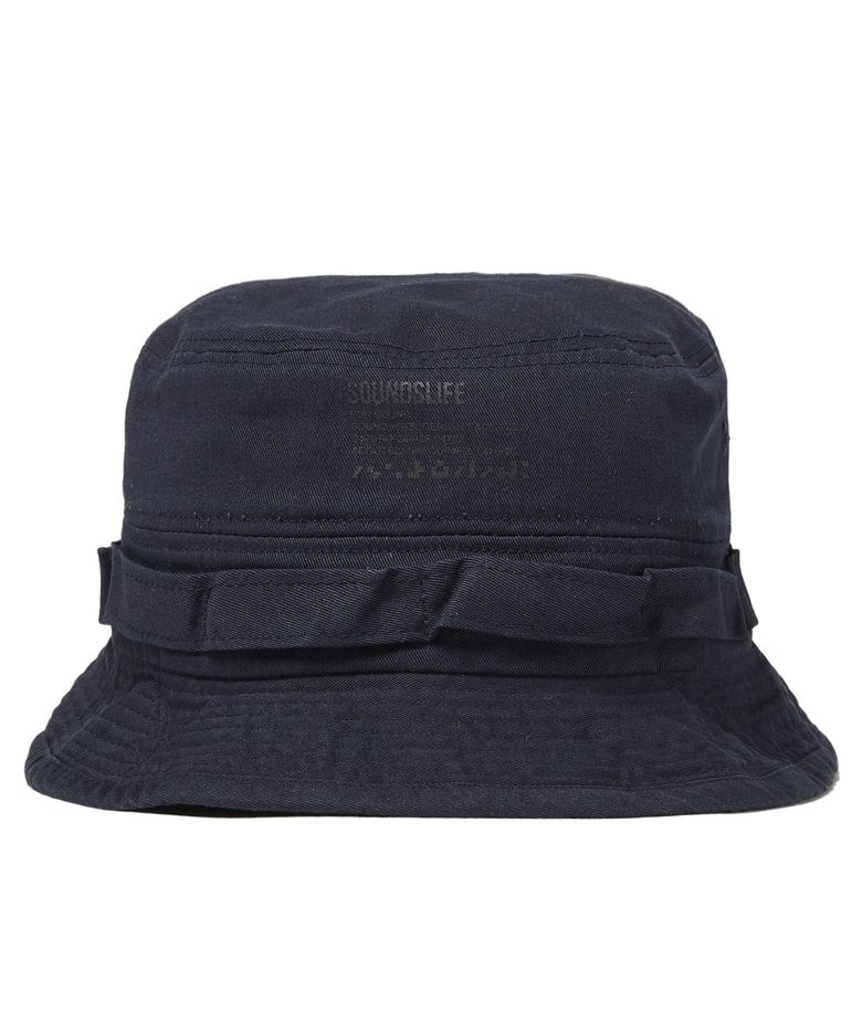 Utility Jungle Hat Navy