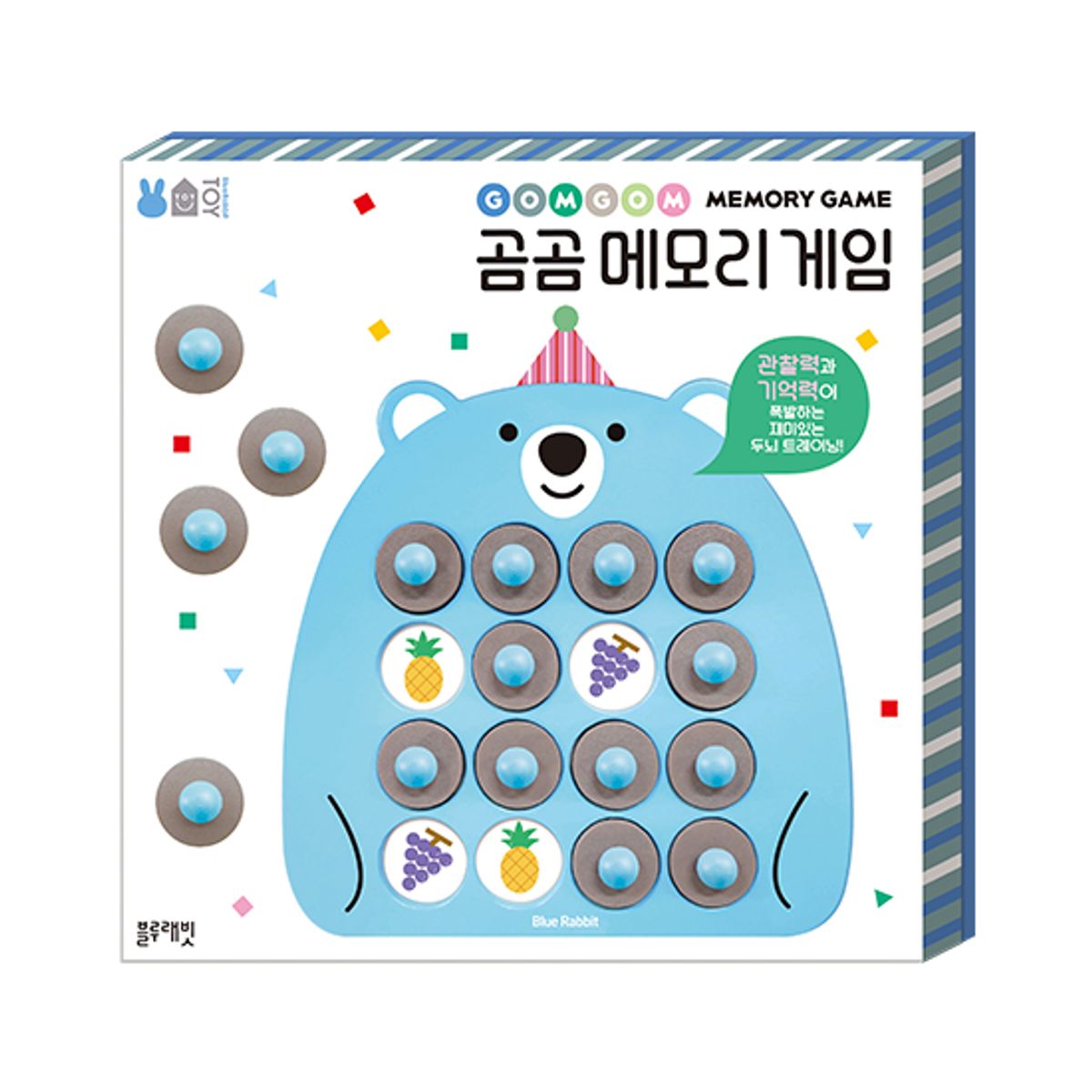블루래빗(BLUERABBIT) 곰곰 메모리 게임