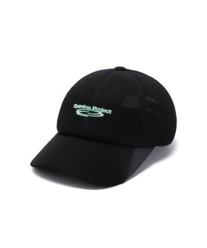 Mesh Pro Cap - Black
