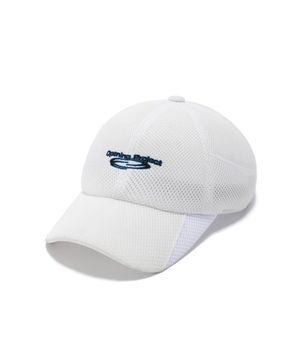 Mesh Pro Cap - White