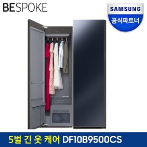비스포크 에어드레서 DF10B9500CS