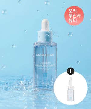 [무신사 단독] 하이베리어 히알루로닉 에센스 50ml + 히알루로닉 에센스 10ml 증정