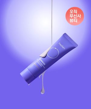 선뮤즈 톤업 & 코렉팅 선크림 50ml(SPF50+/PA++++)