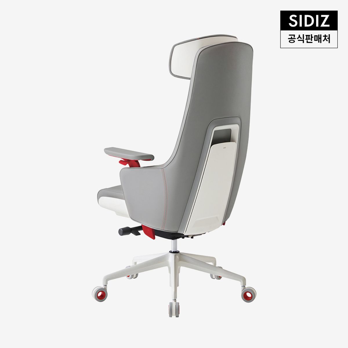 시디즈(SIDIZ) GC PRO 게이밍 의자