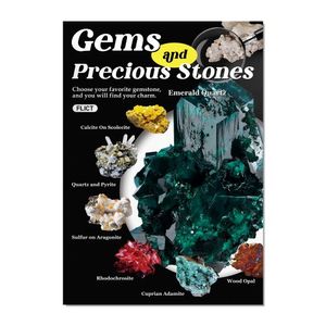 젬스톤 유광 포스터(A2 Size)