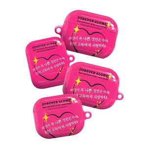 포에버 얼론 핑크 유광 하드 에어팟 케이스 시리즈(에어팟,에어팟3,에어팟프로/프로2/프로3)