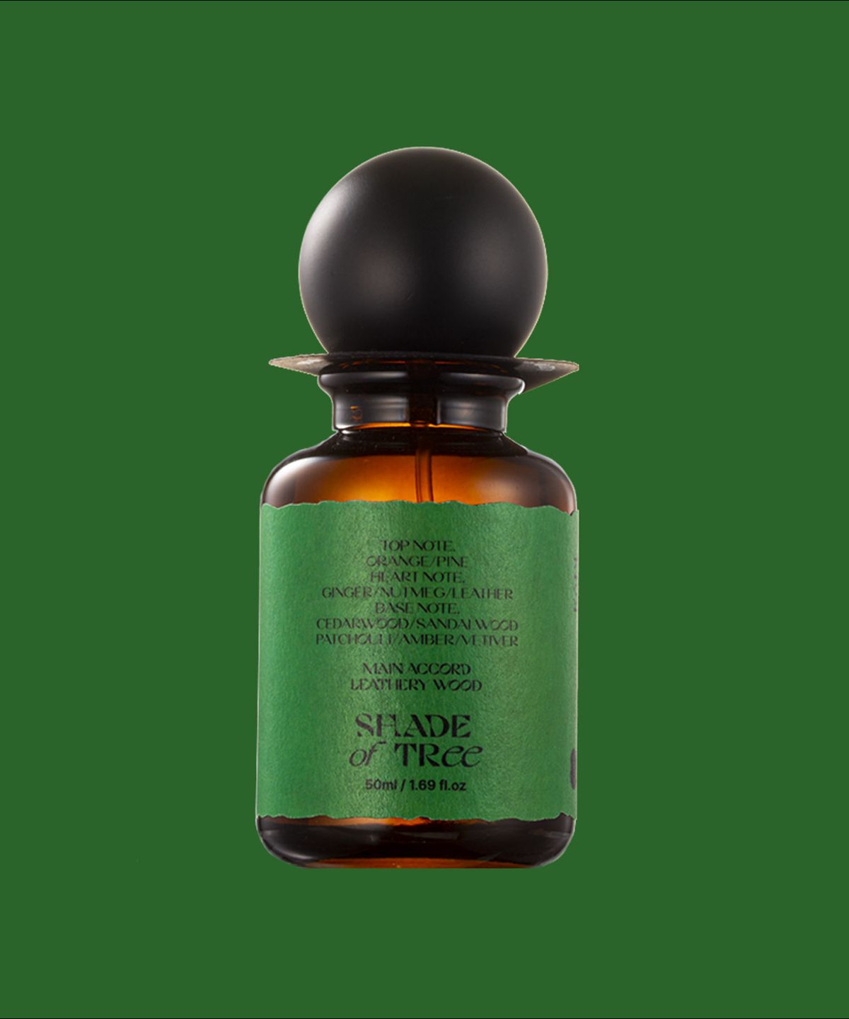 기억(KIOK) 오드퍼퓸 쉐이드 오브 트리 50ml