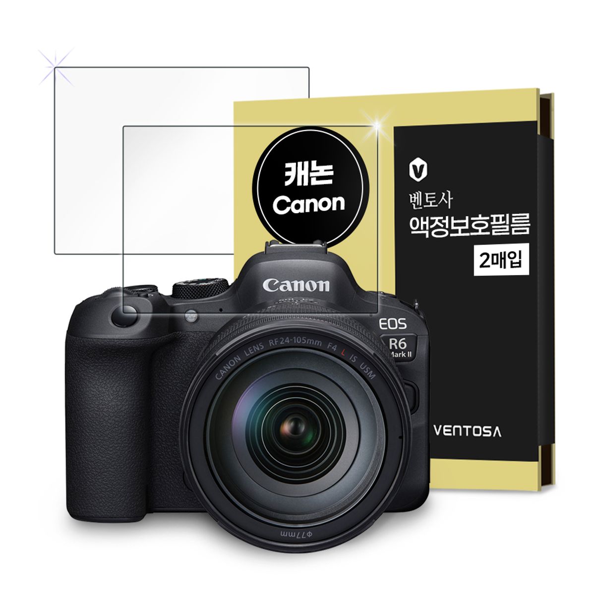 벤토사(VENTOSA) [2PACK] 캐논 DSLR 미러리스 카메라 강화유리 액정보호필름
