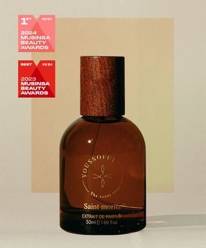 세인트모리츠 니치향수