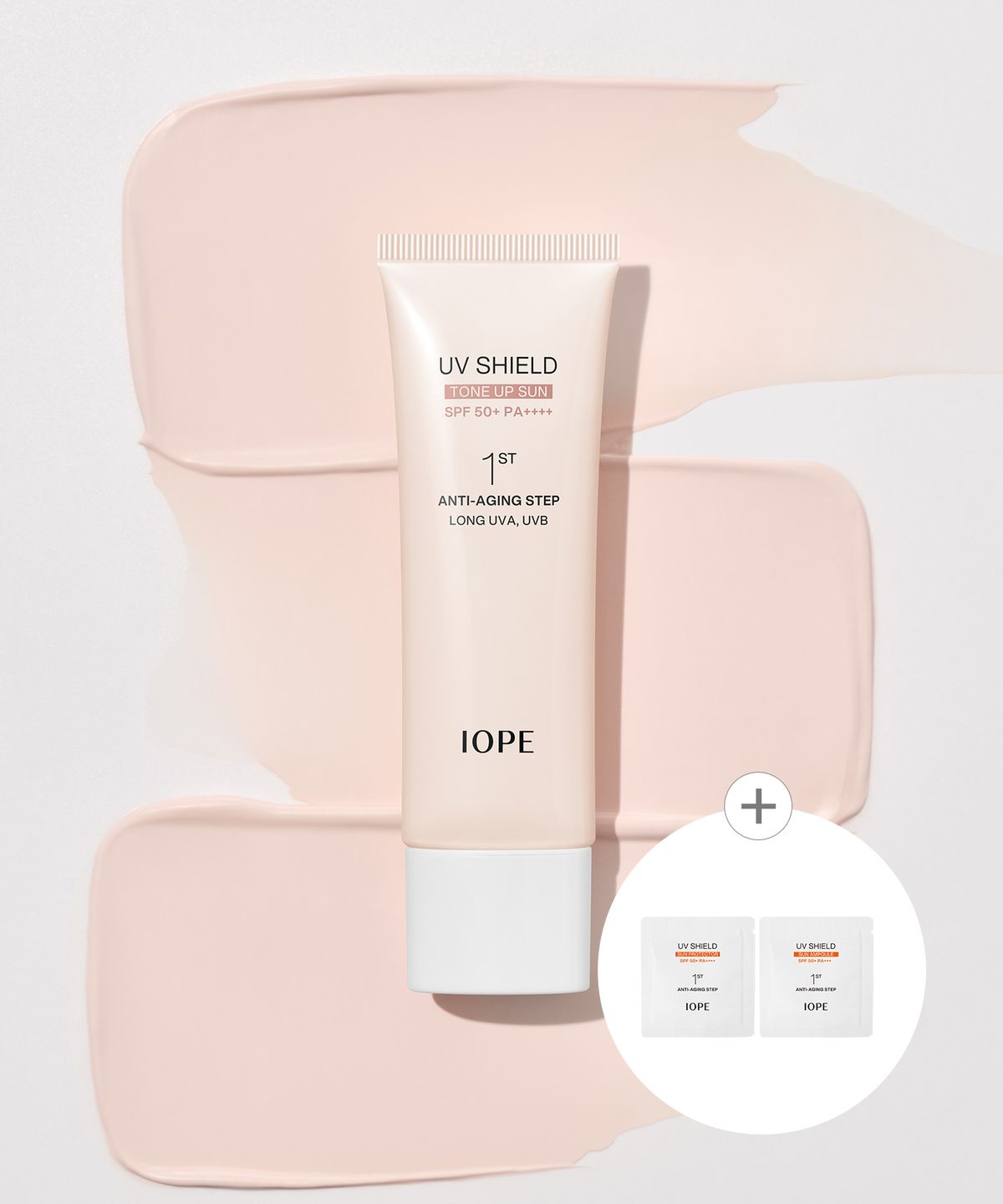 아이오페(IOPE) UV쉴드 에센셜 톤업 50ml