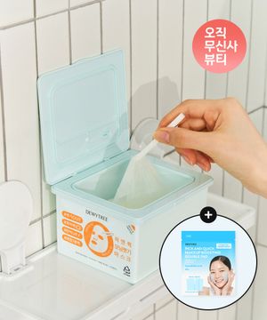 픽 앤 퀵 모닝붓기 마스크 30매 + 더블패드 10매