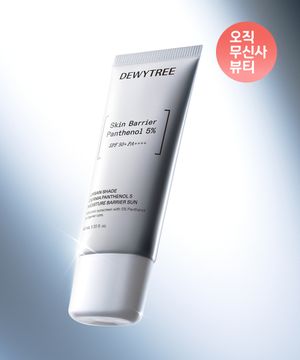 어반쉐이드 더마 판테놀 5 수분장벽 선 40ml SPF50+PA++++