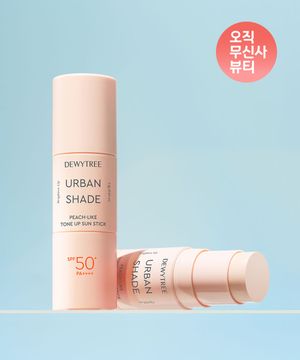 어반쉐이드 피치 라이크 톤업 선스틱 13g SPF50+PA++++