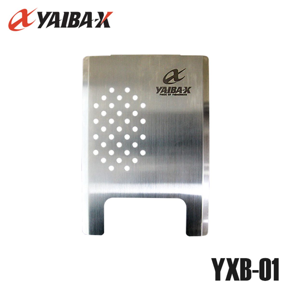 야이바엑스(YAIBAX) 프레스 스텐보드 밑밥판 YXB-01