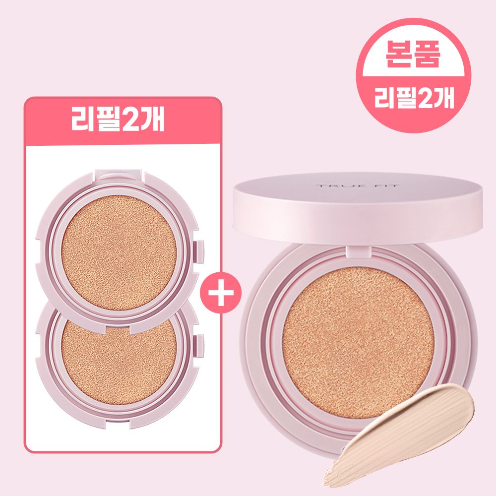 더샘(THE SAEM) | 무신사 추천 브랜드
