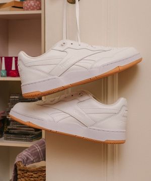 BB 4000 II - 화이트 / IG4788