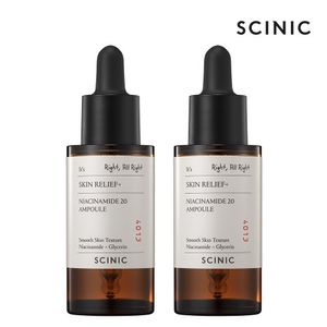 스킨 릴리프 나이아신아마이드 20앰플 30ml 2개