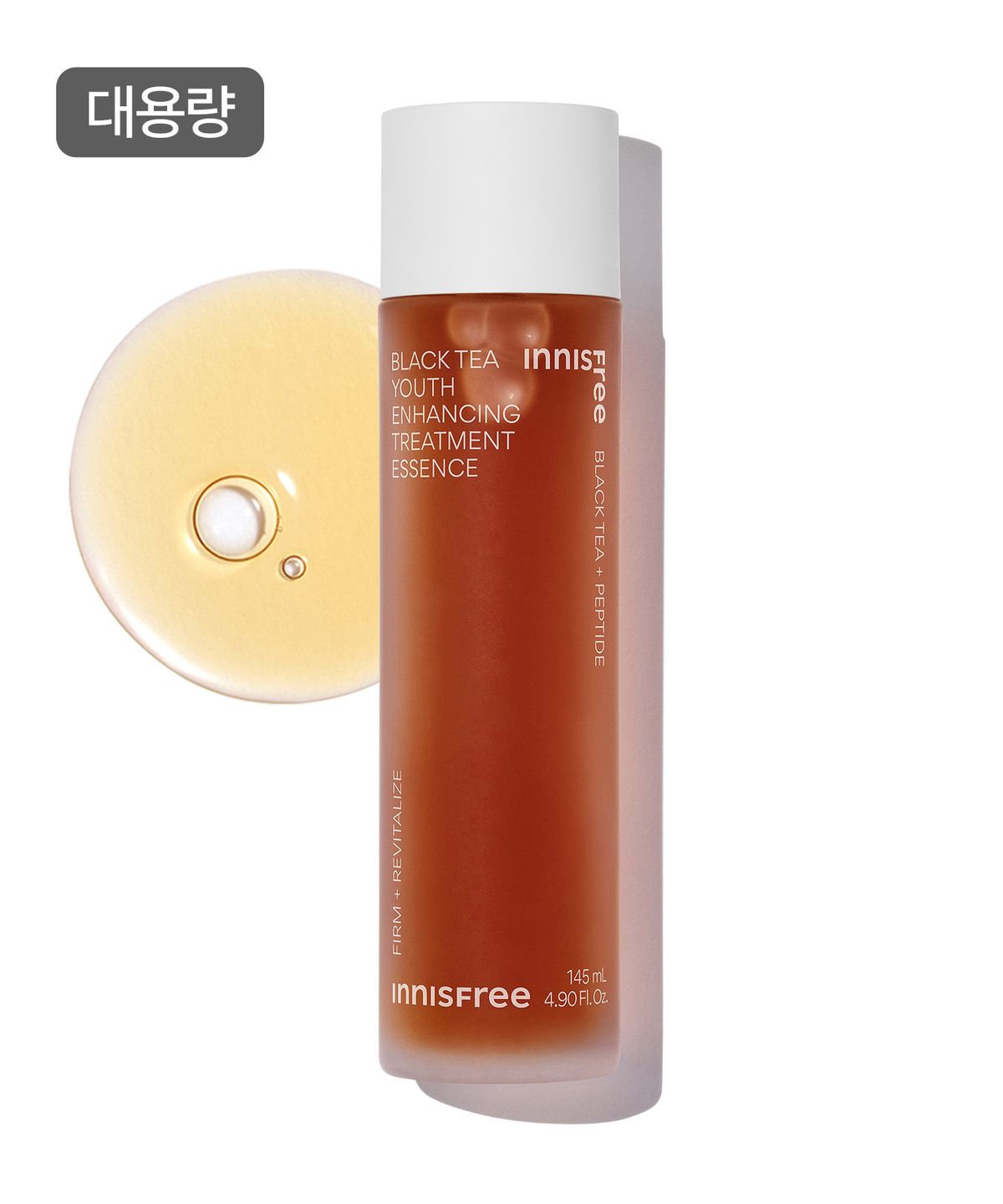 이니스프리(INNISFREE) 블랙티 유스 인핸싱 트리트먼트 에센스 145mL