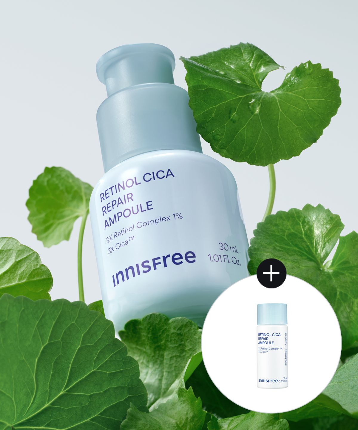 이니스프리(INNISFREE) [사은품 증정] 레티놀 시카 모공 흔적 앰플 30mL + 10mL 1개