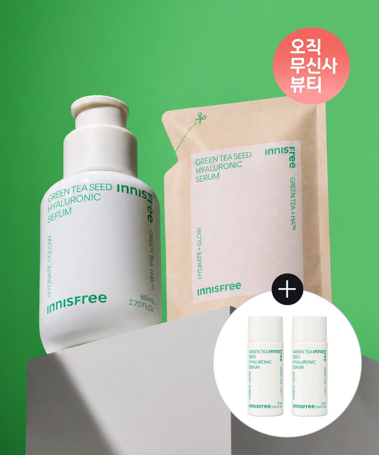 [1+1] [사은품 증정] 그린티 씨드 히알루론산 세럼 80mL + 80mL(리필) + 15mL 2개