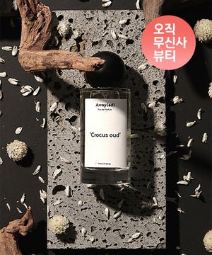 오드 퍼퓸 크로커스 오우드 50ml