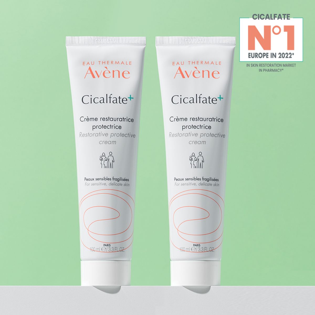 아벤느(AVENE) 시칼파트 플러스 크림 100ml 2개