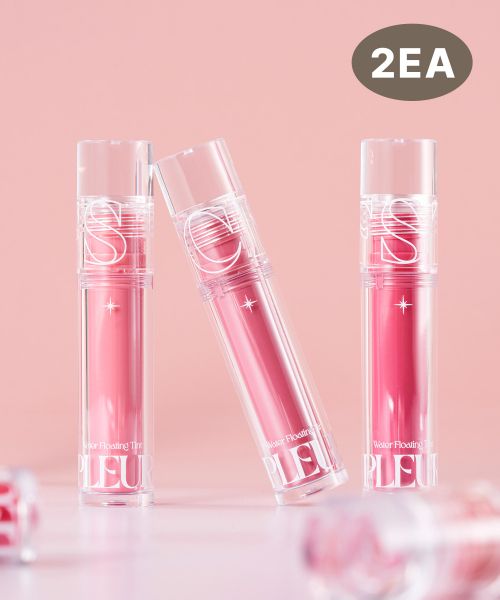 toocoolforschool Art Class Fleur Tint [2EA]