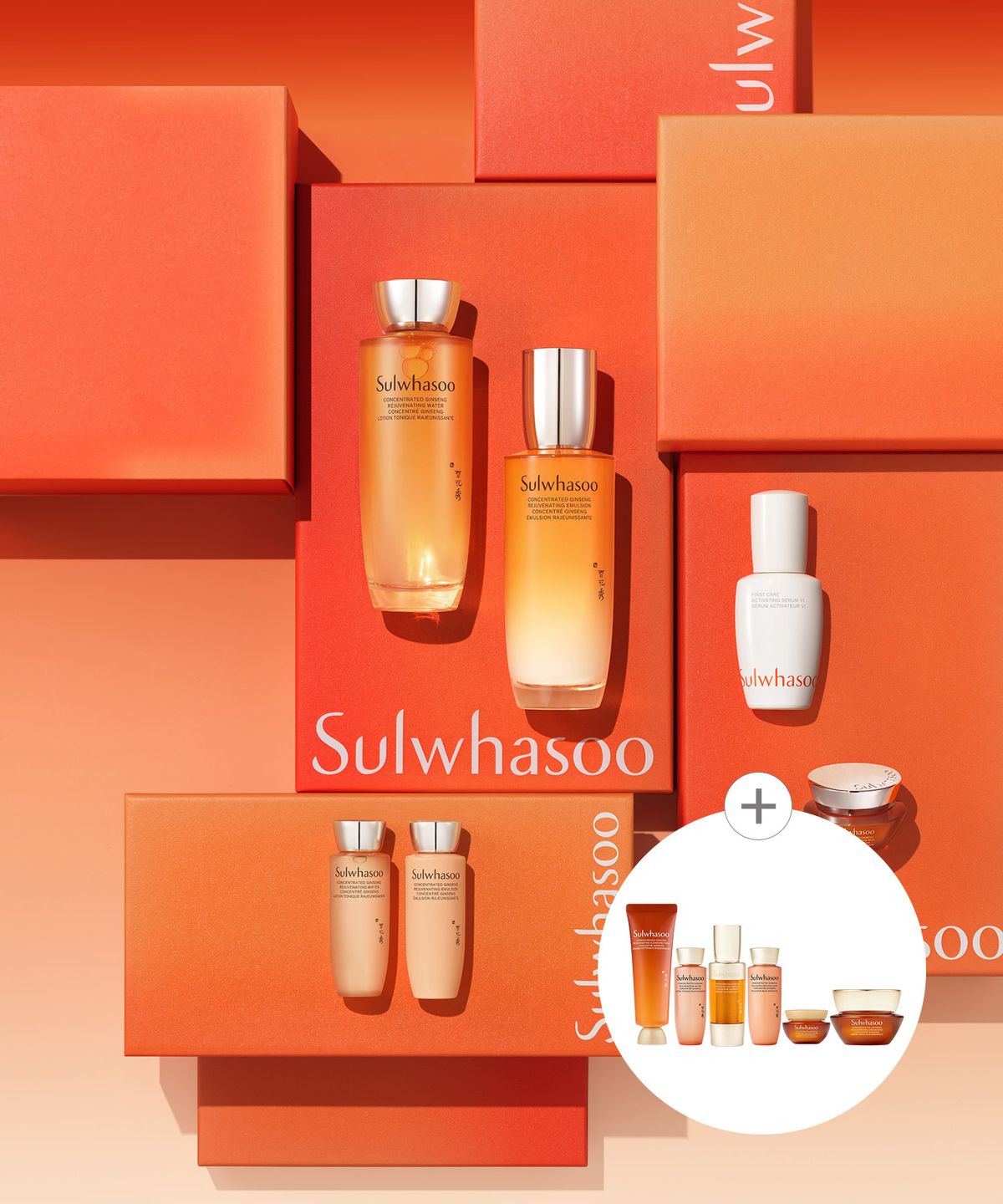 설화수(SULWHASOO) 자음생 2종 기획세트