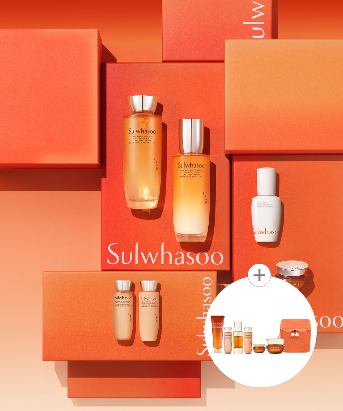설화수(SULWHASOO) 자음생 2종 기획세트