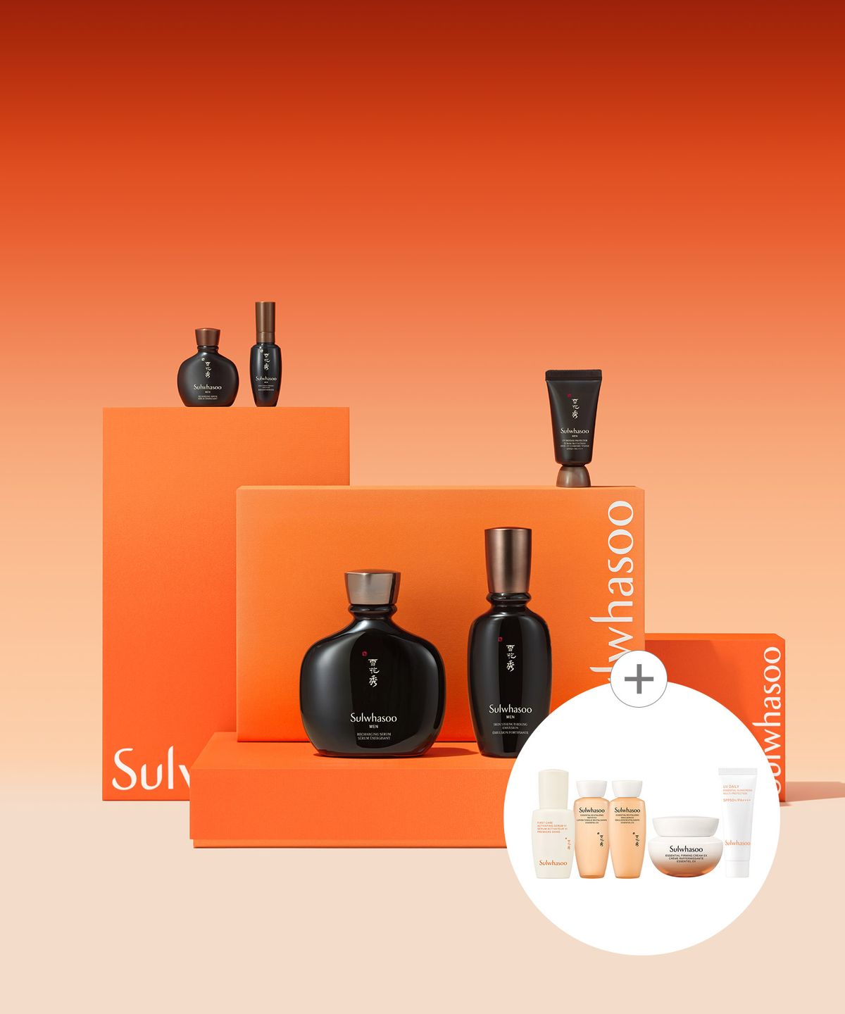 설화수(SULWHASOO) 본윤 데일리 루틴(설화수맨2종) 기획세트 (140ml+90ml)