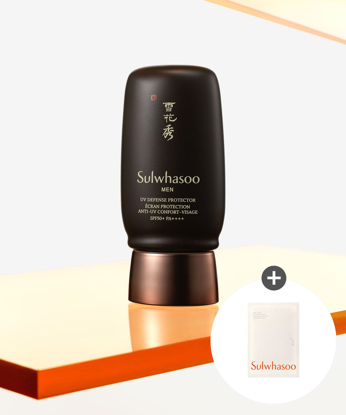 설화수(SULWHASOO) 본윤선크림 50ML