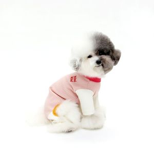 코튼 캔디 올인원 - 핑크