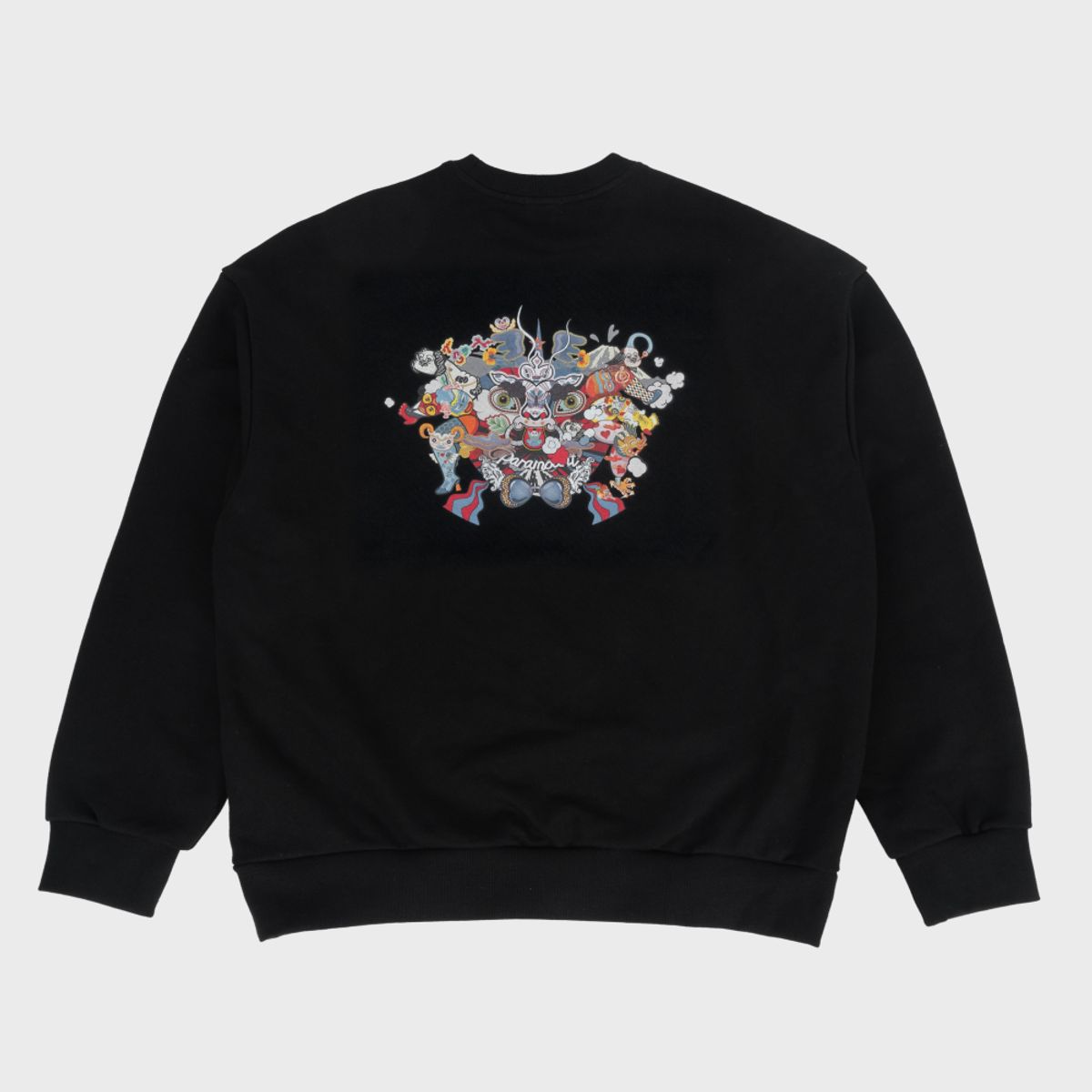 에스엘비에스(SLBS) 베리킴 Sweatshirt