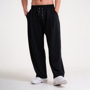 P4024 기능성 핀턱 와이드 팬츠 [블랙]