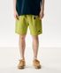 패커블 쉘 쇼츠 Foggy Lime