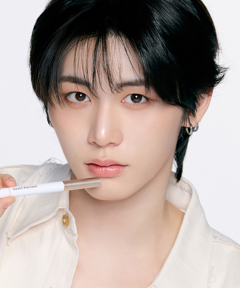 도트 온 무드 립펜슬