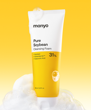 퓨어 소이빈 클렌징 폼 160ml