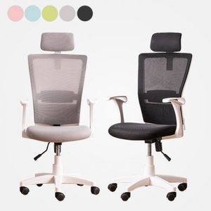 앤드 메쉬 사무용 학생의자