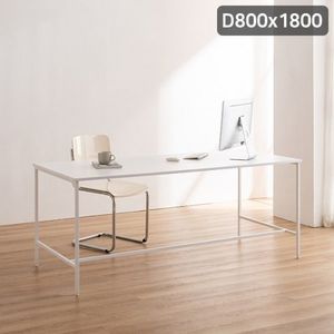 셀렉션 컴퓨터 데스크 깊은 철제 책상 1800x800