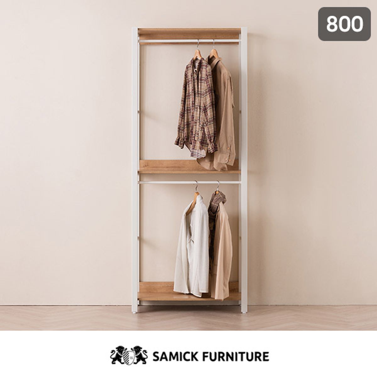 삼익가구(SAMICK) 테일러 드레스룸 800 2단 행거형